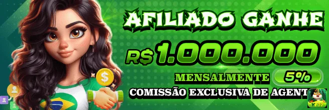 yy77: Link de Acesso Acesse o universo premium do yy77